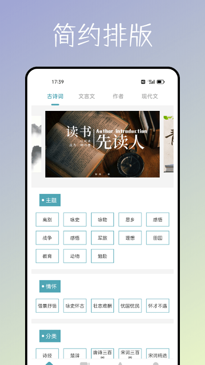 海棠入口myhtlmebookmyhtlmebo下载