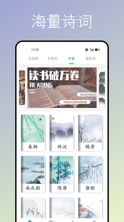 海棠入口myhtlmebookmyhtlmebo下载