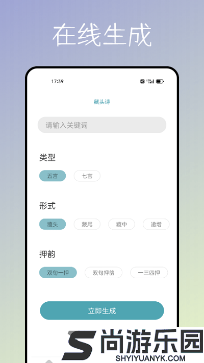 海棠入口myhtlmebookmyhtlmebo下载