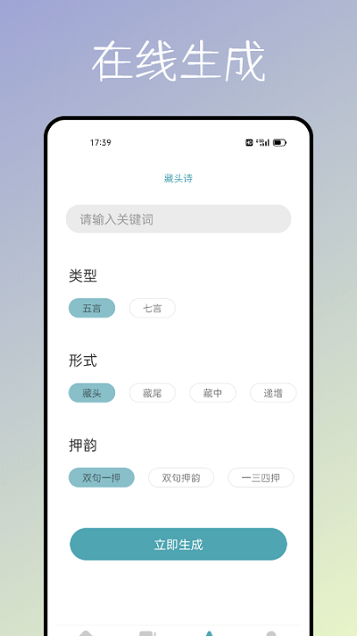 海棠入口myhtlmebookmyhtlmebo下载