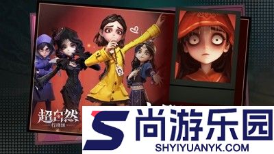 超自然行动开挂辅助器