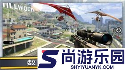 狙击手火力对决汉化版下载