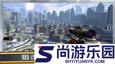 狙击手火力对决汉化版下载