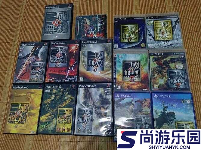 真三国无双8白金通关全攻略