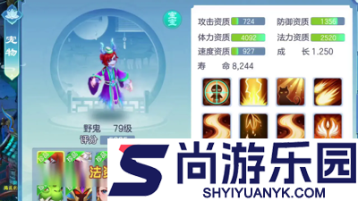 开心西游27个兑换码