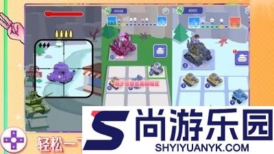 坦克狙击手兑换码合集
