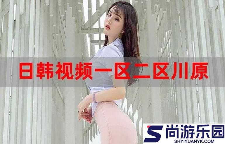 一夜夜天天拍这行为究竟是为何让我们一起来探究