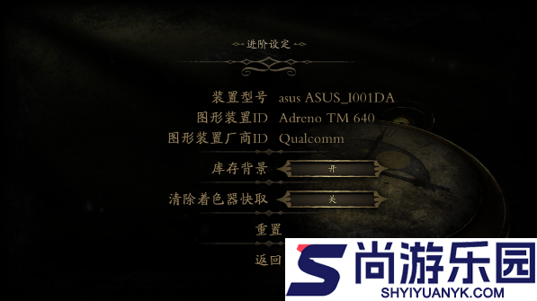未上锁的房间中文版下载