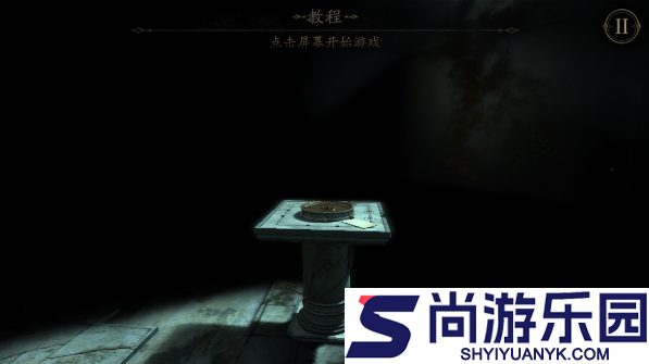 未上锁的房间中文版下载