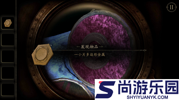 未上锁的房间中文版下载