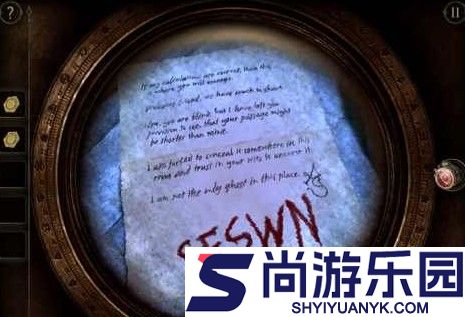 未上锁的房间中文版下载