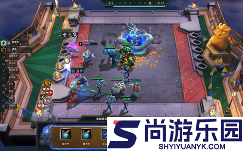 云顶之弈s7.5碧波龙层数奖励一览