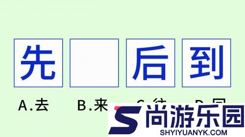 无邪君向前冲红包版下载