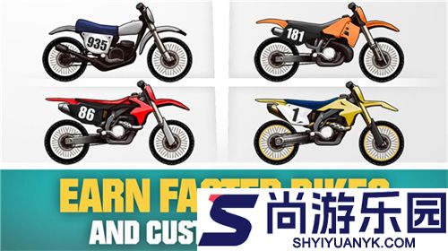 疯狂摩托车技2无广告下载