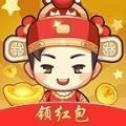 五福小财神