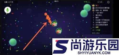 球球大作战下载最新版
