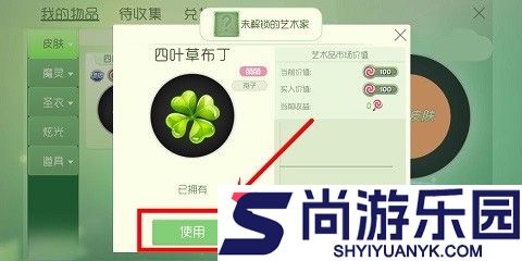 球球大作战下载最新版