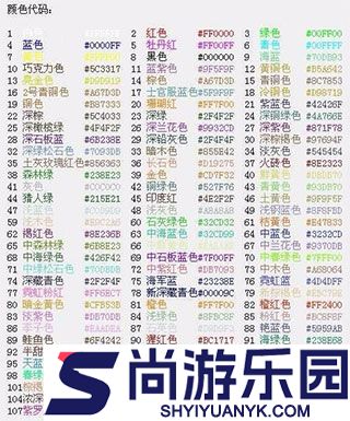 球球大作战下载最新版
