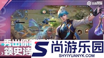 王者荣耀空白符号名字大全