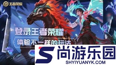 王者荣耀空白符号名字大全