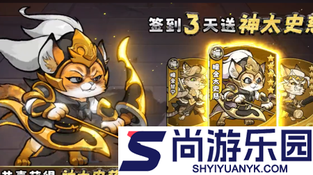 暴走狂鲨激活码亲测有效