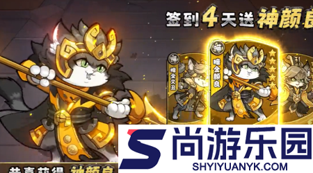 暴走狂鲨激活码亲测有效