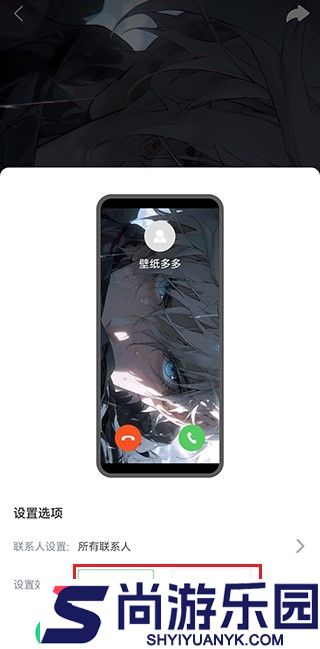 手机壁纸大全高清版下载