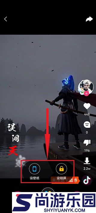 手机壁纸大全高清版下载