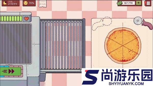可口的披萨美味的披萨最新版正版下载