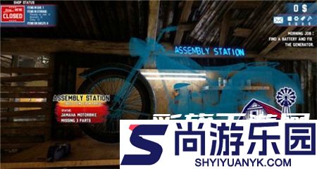 废品大亨中文版下载