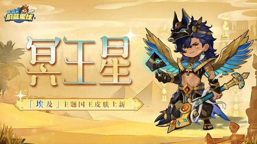 永远的蔚蓝星球官方最新正版安装-永远的蔚蓝星球官网版下载