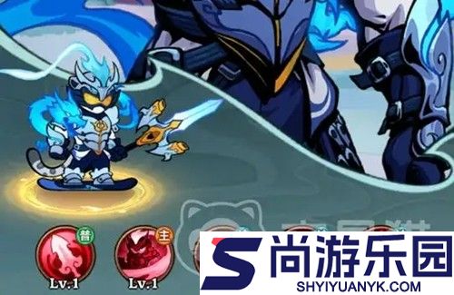 兽化三国0.1折下载
