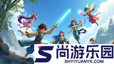 开心西游破解版无限如意