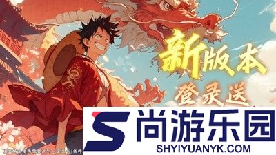 无限英雄梦幻航线最强角色排行