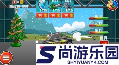 登山坦克对决兑换码2025最新