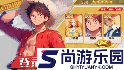 无限英雄梦幻航线T0阵容