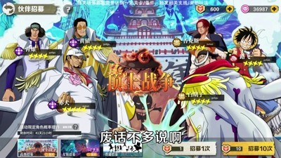 无限英雄启航升星材料消耗一览-无限英雄启航角色升星攻略