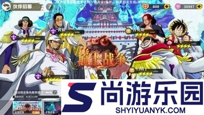 无限英雄启航角色升星攻略