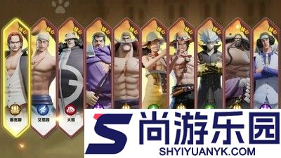无限英雄启航角色升星攻略