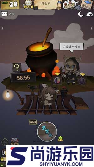 漂流少女生存记下载