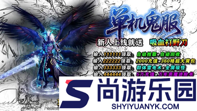 破阵勇士开服时间表