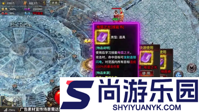 破阵勇士开服时间表