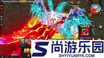 破阵勇士职业选择