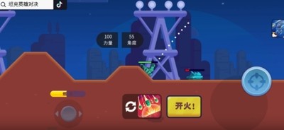 坦克英雄对决最新礼包码福利汇总-坦克英雄对决兑换码大全