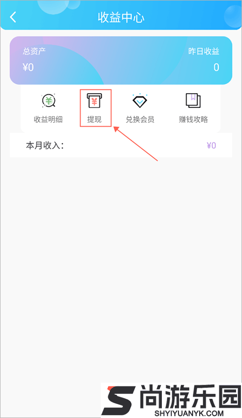 话本小说下载app免费
