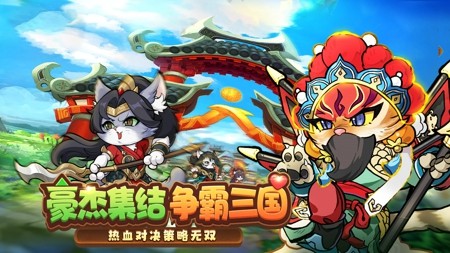 速度与极限阵容强度推荐-速度与极限最强阵容