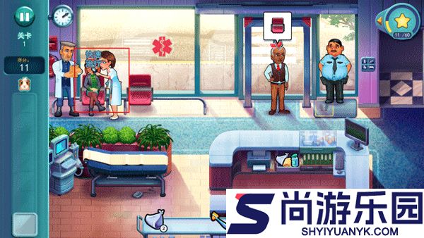 中心医院医生的誓言下载