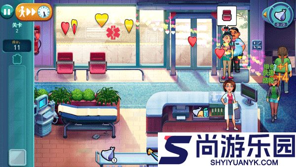 中心医院医生的誓言下载