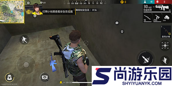 自由之火大逃亡下载安装