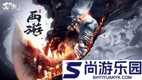 龙神万相神战兑换码大全